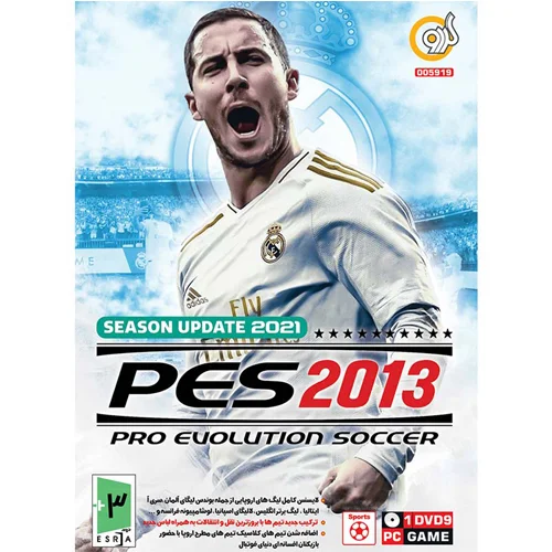 PES 2013 Update 2021 PC 1DVD9 گردو