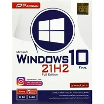 Windows 10 21H2 Final Full Edition 1DVD9 پرنیان