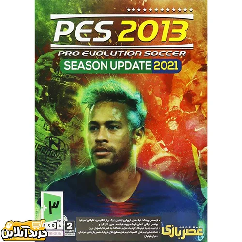 PES 2013 Season Update 2021 PC 2DVD عصر بازی