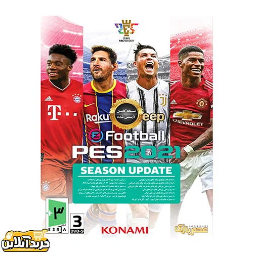 PES 2021 Season Update PC 3DVD9 عصر بازی