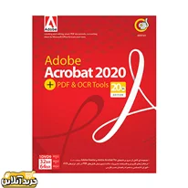 Adobe Acrobat 2020 + PDF & OCR 1DVD9 گردو