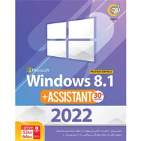 Windows 8.1 2022 + Assistant 30th Edition 1DVD9 گردو