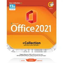 Office Collection 2021 13th Edition 1DVD9 گردو