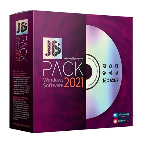 پک نرم افزاری JB Pack Windows Software 2021