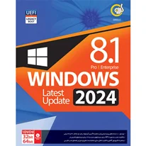 Windows 8.1 UEFI Pro/Enterprise Latest Update 2024 + Legacy Boot 1DVD9 گردو