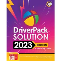 Driver Pack Solution 2023 Edition + Driver Pack Online 1DVD9 گردو
