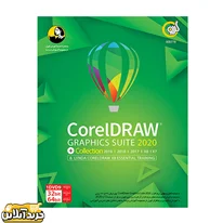 CorelDRAW Graphics Suite 2020 + Collection 1DVD9 گردو