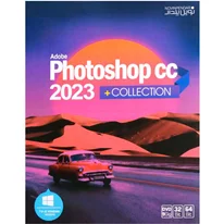 Adobe Photoshop CC 2023 + Collection DVD9 نوین پندار