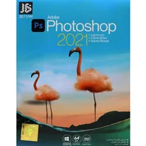 Adobe Photoshop 2021 JB-TEAM