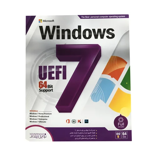 Windows 7 UEFI 64Bit DVD9 نوین پندار