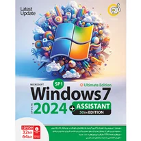 Windows 7 SP1 Update 2024 + Assistant 50th Edition 32&64-bit 1DVD9 گردو
