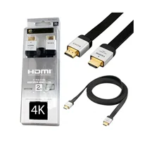 کابل HDMI سونی مدل 3D طول 2 متر