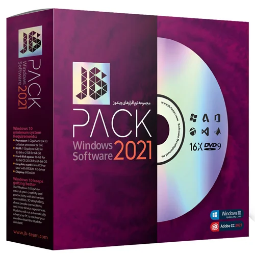 پک نرم افزاری JB Pack Windows Software 2021 + آنتی ویروس(هدیه)