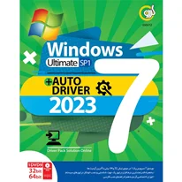 Windows 7 Ultimate SP1 + Auto Driver 2023 1DVD9 گردو
