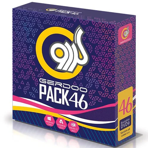 پک نرم افزاری Pack 46 16DVD9 2021 گردو + آنتی ویروس(هدیه)