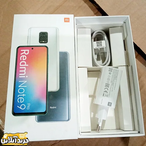 شارژر دیواری فست شارژ Xiaomi Redmi Note 9 Pro 3A QC3 PD 33W سرجعبه + کابل Type-C و جعبه گوشی