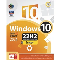 Windows 10 2024 UEFI Home/Pro/Enterprise Legacy Boot 22H2 + Snappy Driver 1DVD9 گردو