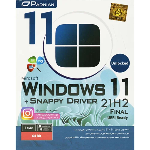 Windows 11 21H2 Final UEFI Ready + Snappy Driver 1DVD9 پرنیان