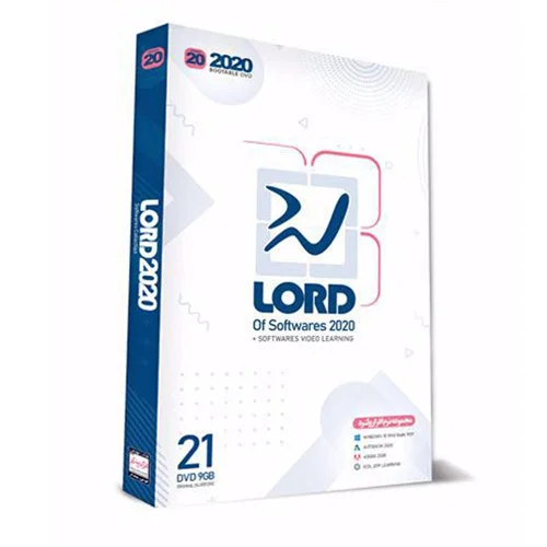 مجموعه نرم افزاری لرد نوین پندار Lord 2020 v.20 21DVD9