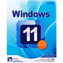 Windows 11 22H2 UEFI 1DVD5 نوین پندار