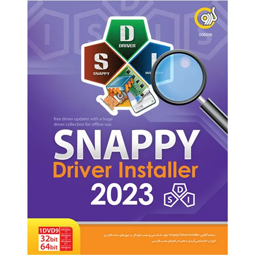Snappy Driver Installer 2023 1DVD9 گردو