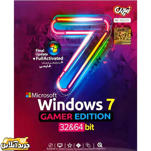 Windows 7 Gamer Edition Final Update 1DVD9 زیتون