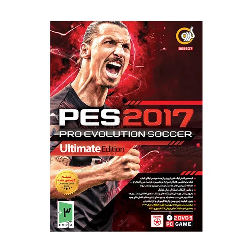 PES 2017 Ultimate Edition PC 2DVD9 گردو