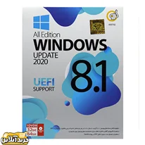 Windows 8.1 All Edition Update 2020 UEFI Support گردو