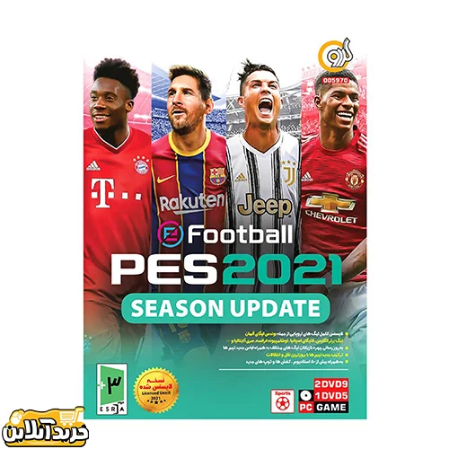 PES 2021 Season Update PC 2DVD9 گردو