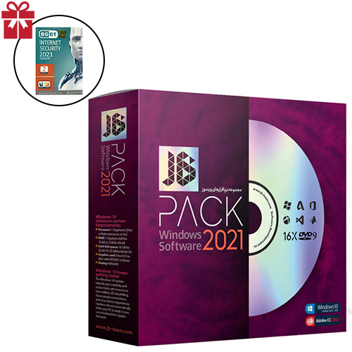 پک نرم افزاری JB Pack Windows Software 2021 + آنتی‌ویروس هدیه