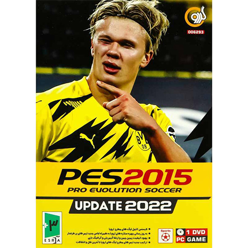 PES 2015 Update 2022 PC 1DVD گردو