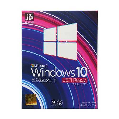 Windows 10 October Update 2020 UEFI 1DVD9 JBTEAM