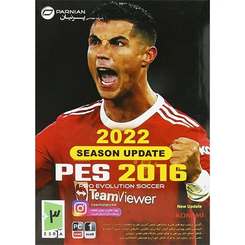 PES 2016 Season Update 2022 PC 1DVD9 پرنیان