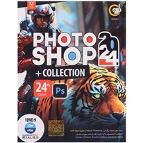 Adobe Photoshop CC 2024 + Collection 24th Edition 1DVD9 گردو